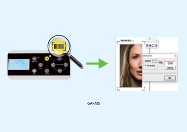 10. Memindai Bar-code saat offline